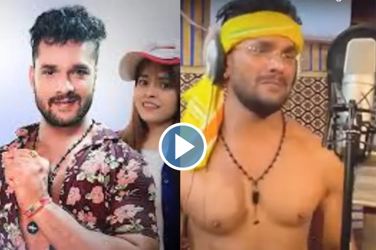 Khesari Lal New Song