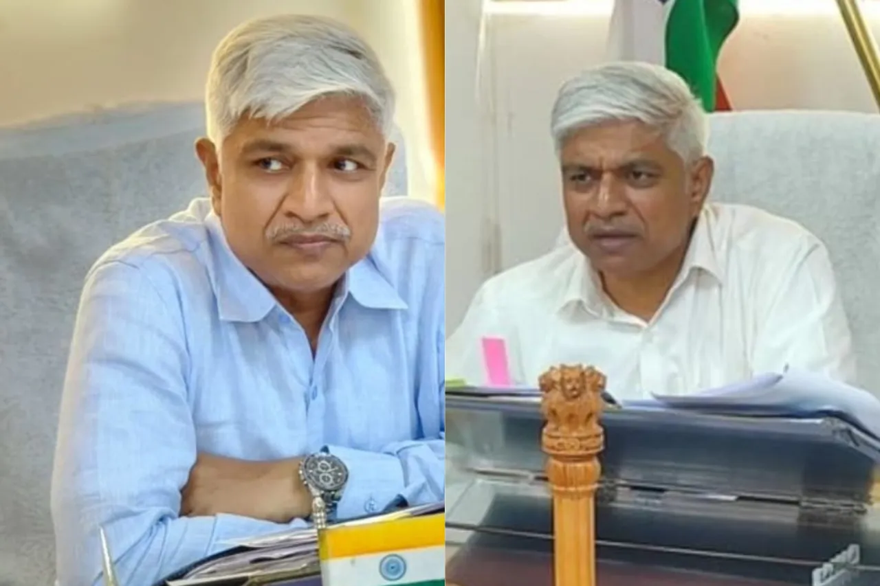 Aam Aadmi Party