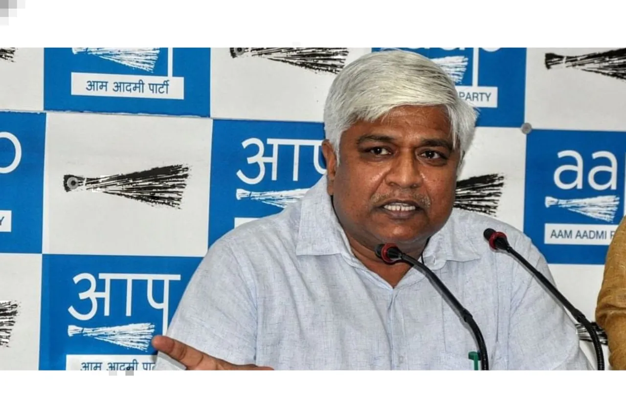 Aam Aadmi Party