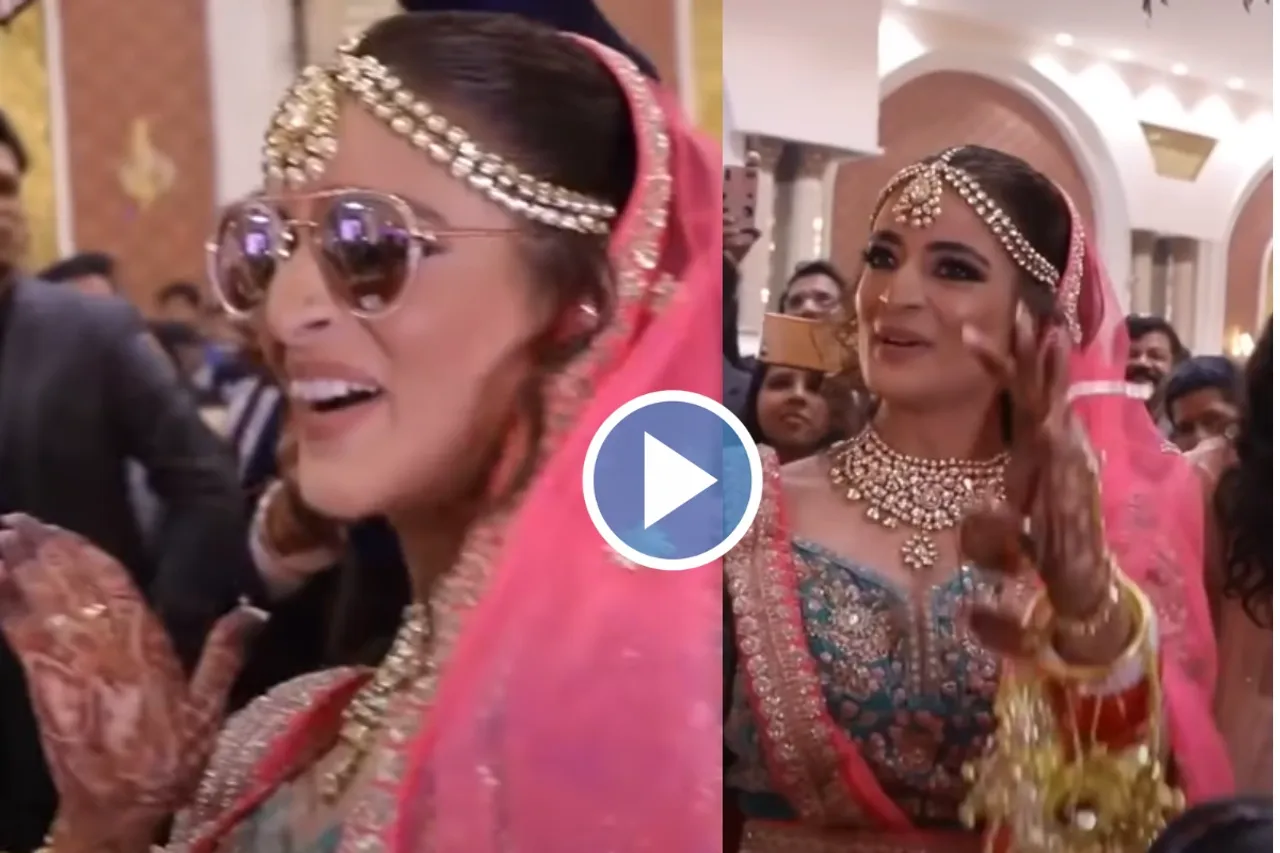 Bride Groom Viral Video