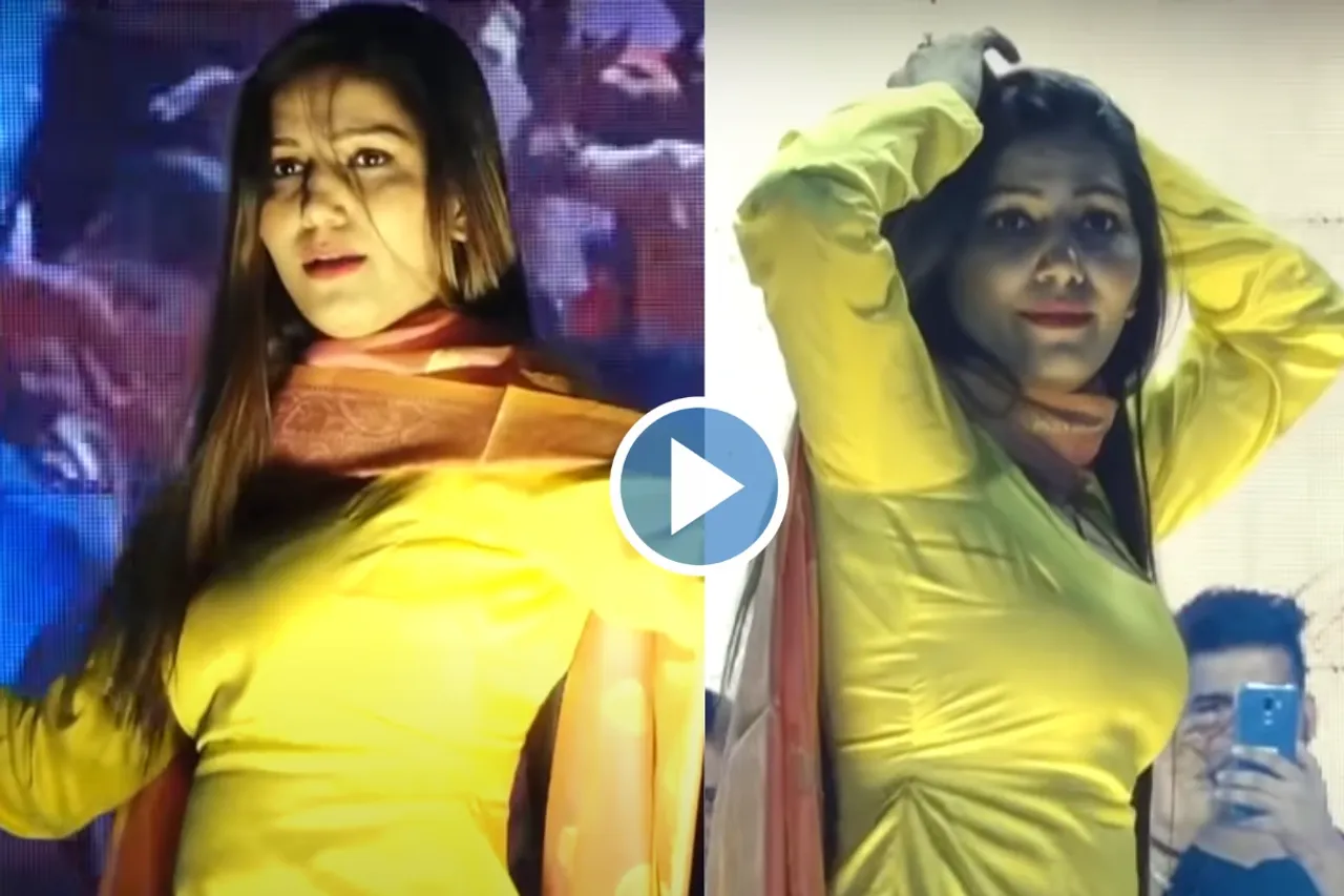 Sapna Choudhary Video