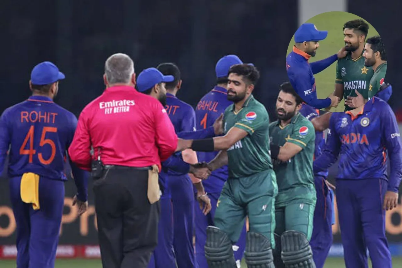 T20 World Cup 2022