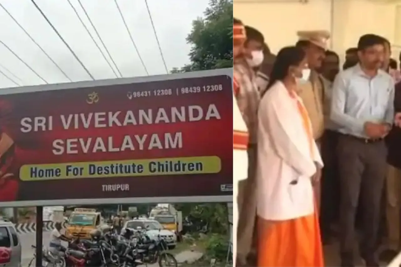 Tamil Nadu