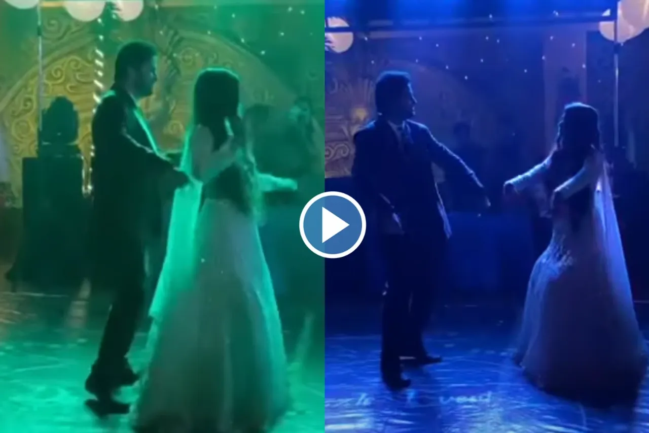Bride Groom Viral Video