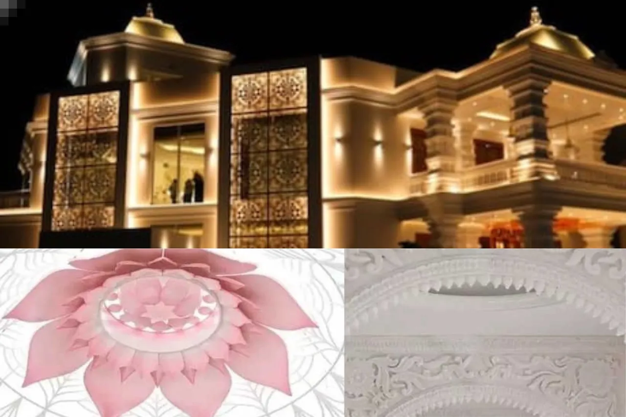 UAE