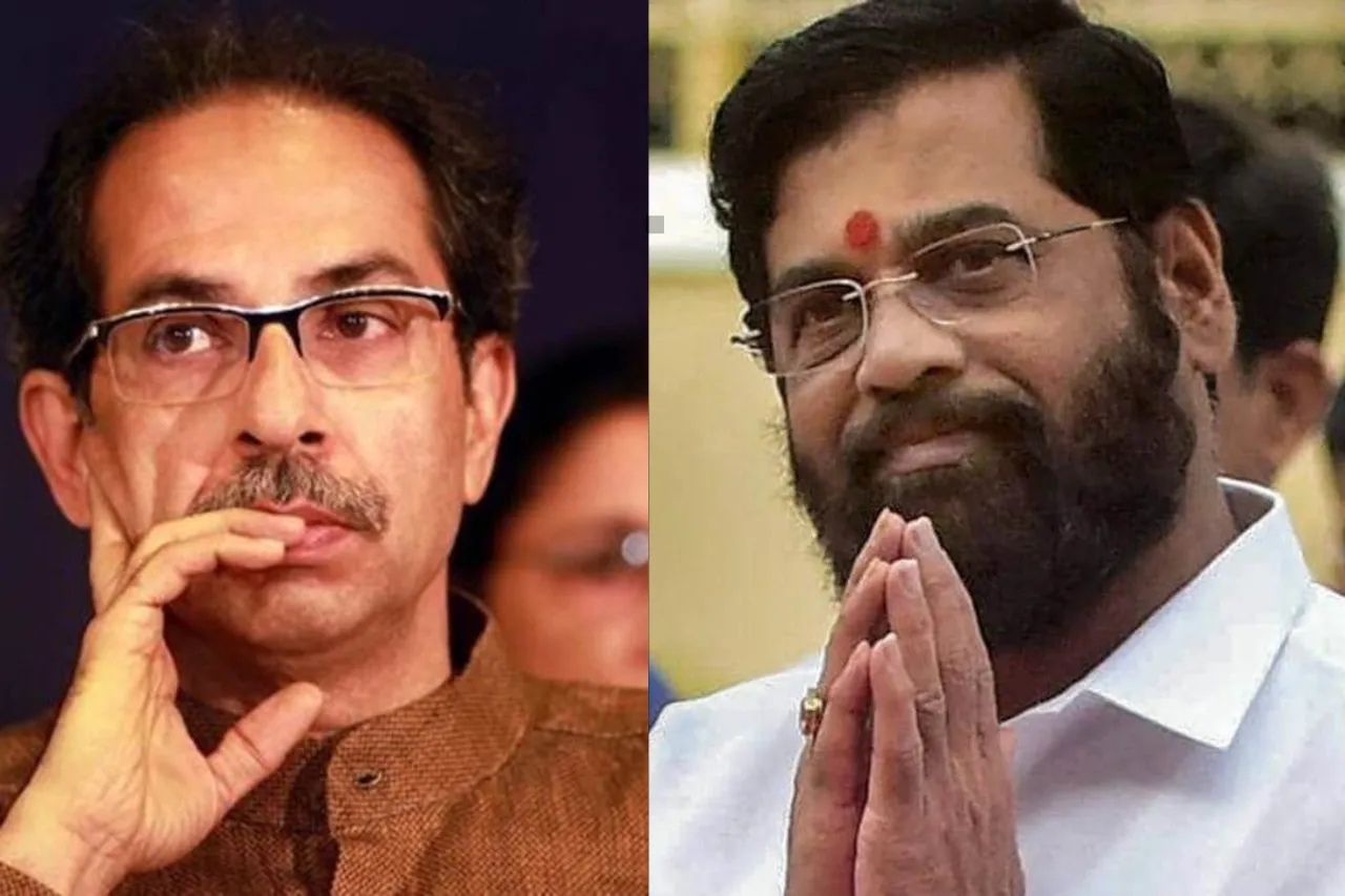 Maharashtra