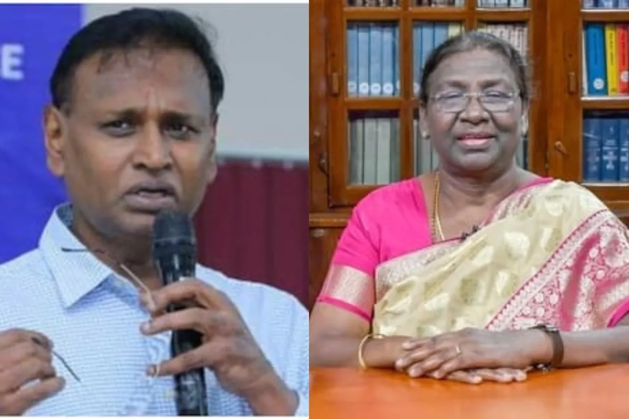 Udit Raj