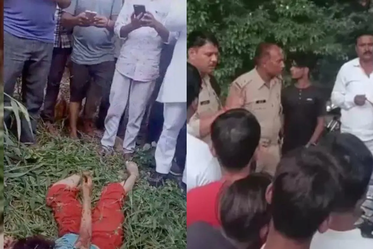 Uttar Pradesh