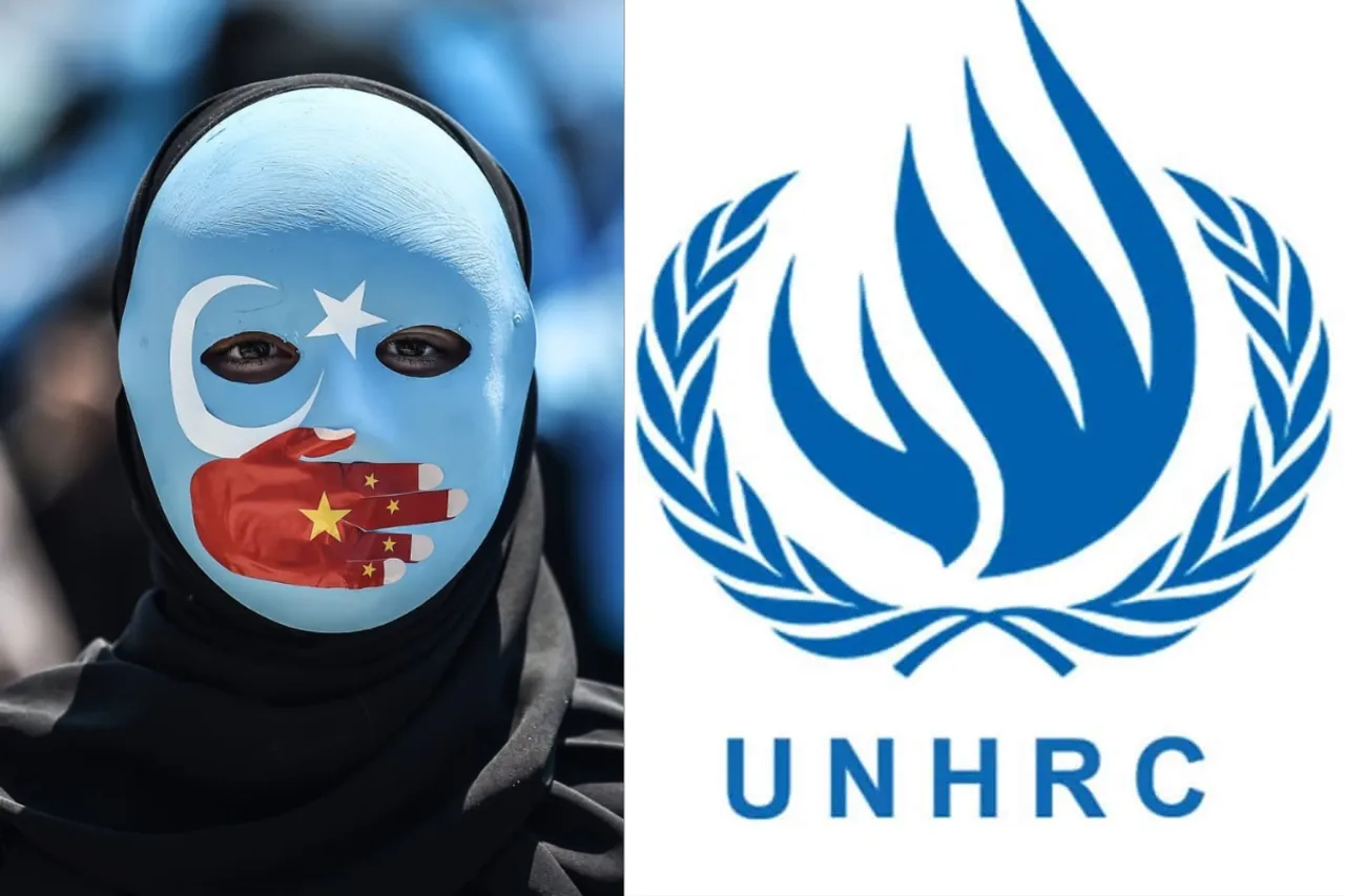 UNHRC
