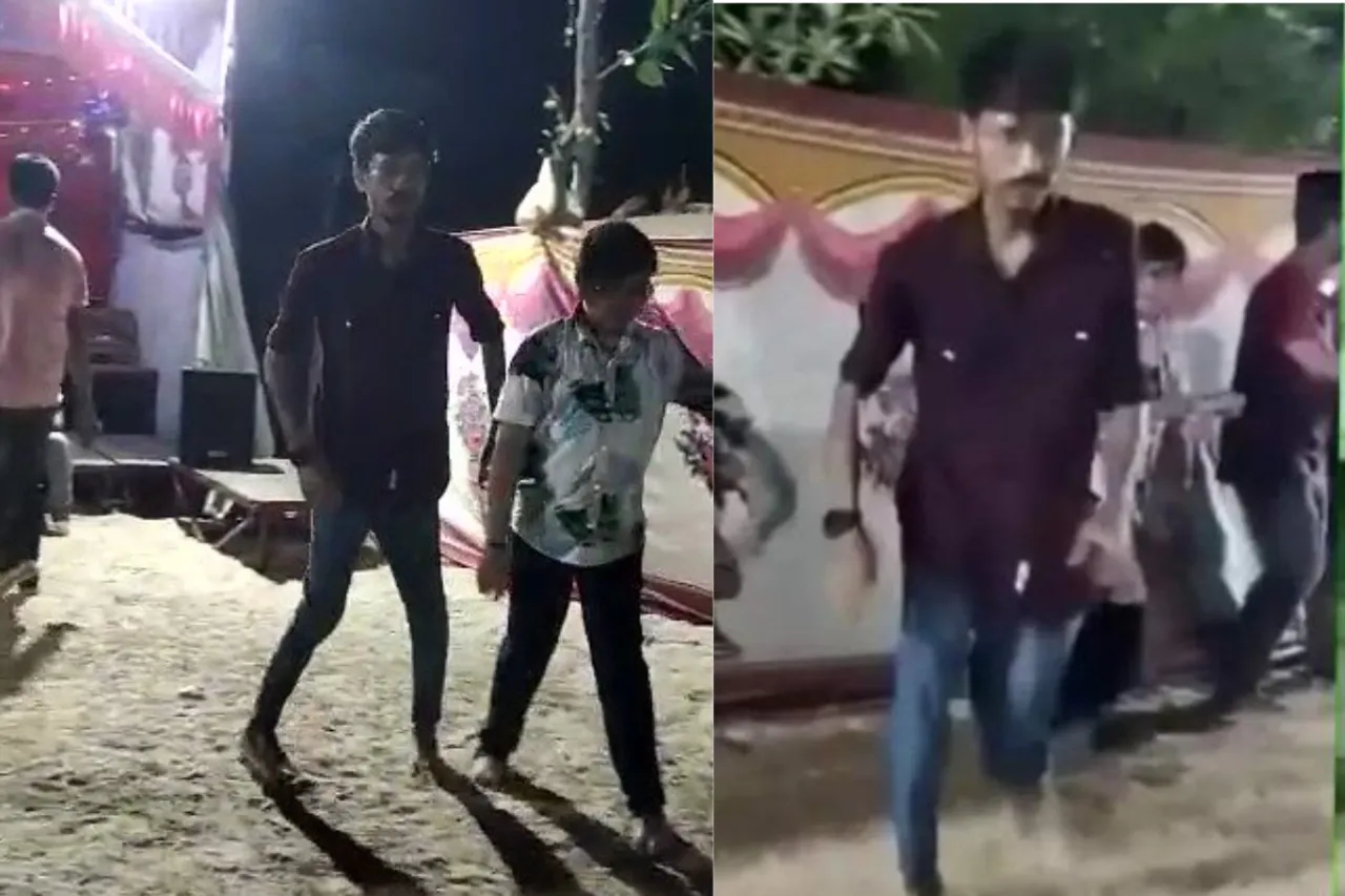 Viral Video