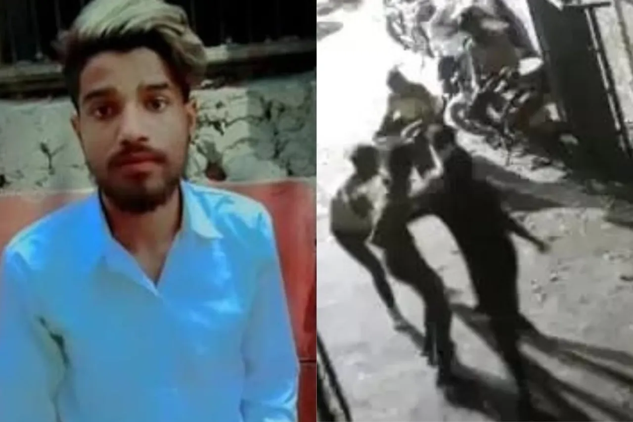 Viral Video
