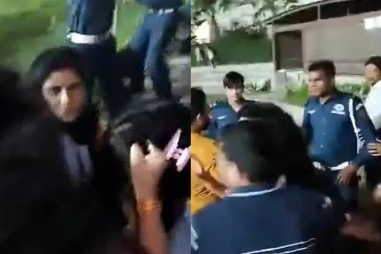 Viral Video