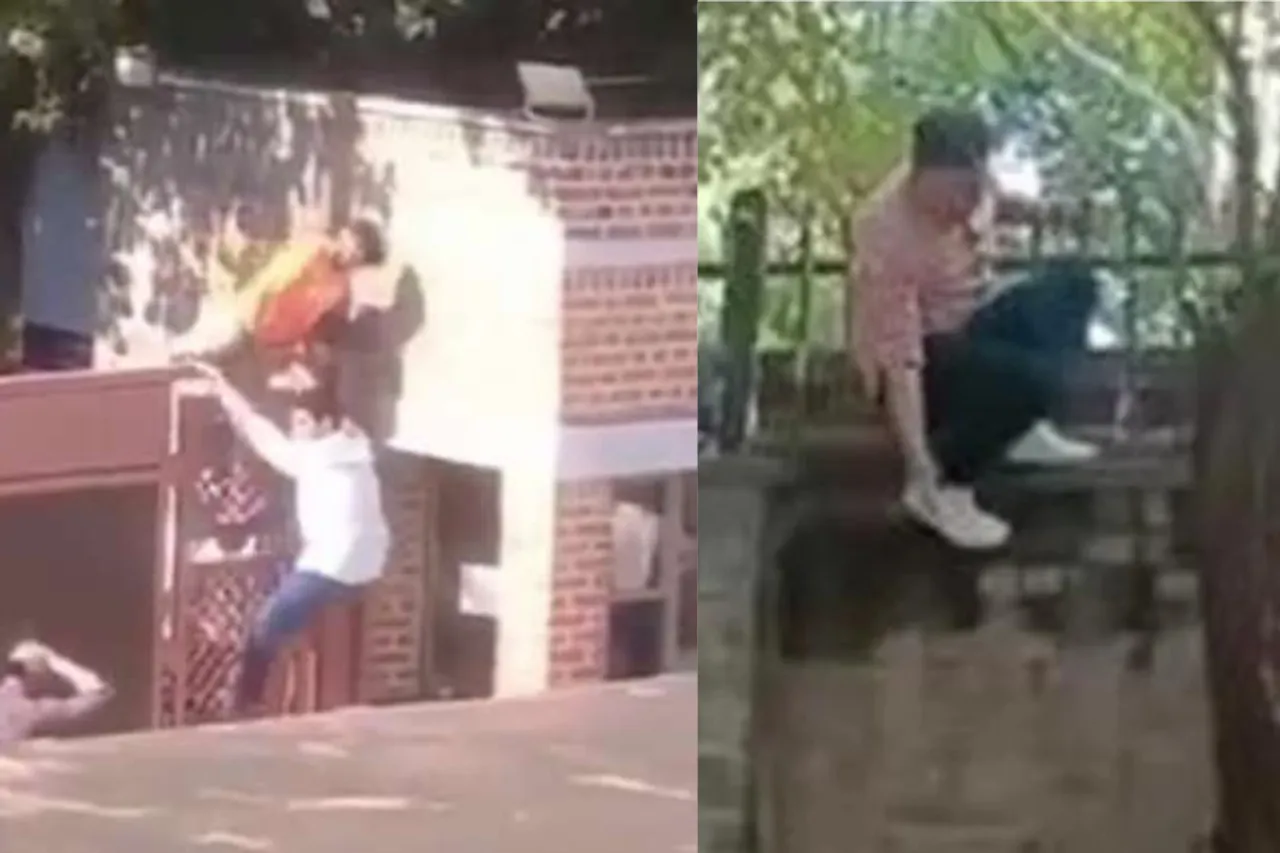 Viral Video