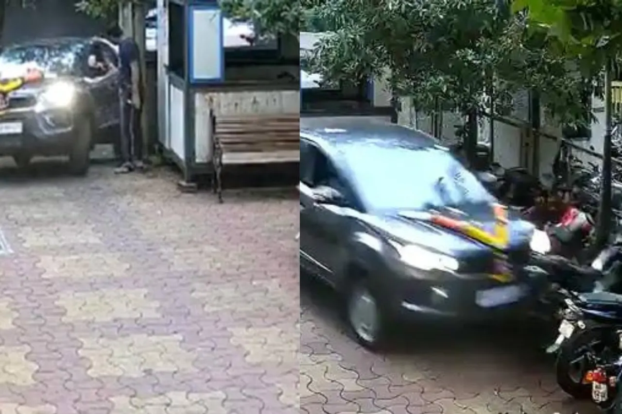 Viral Video
