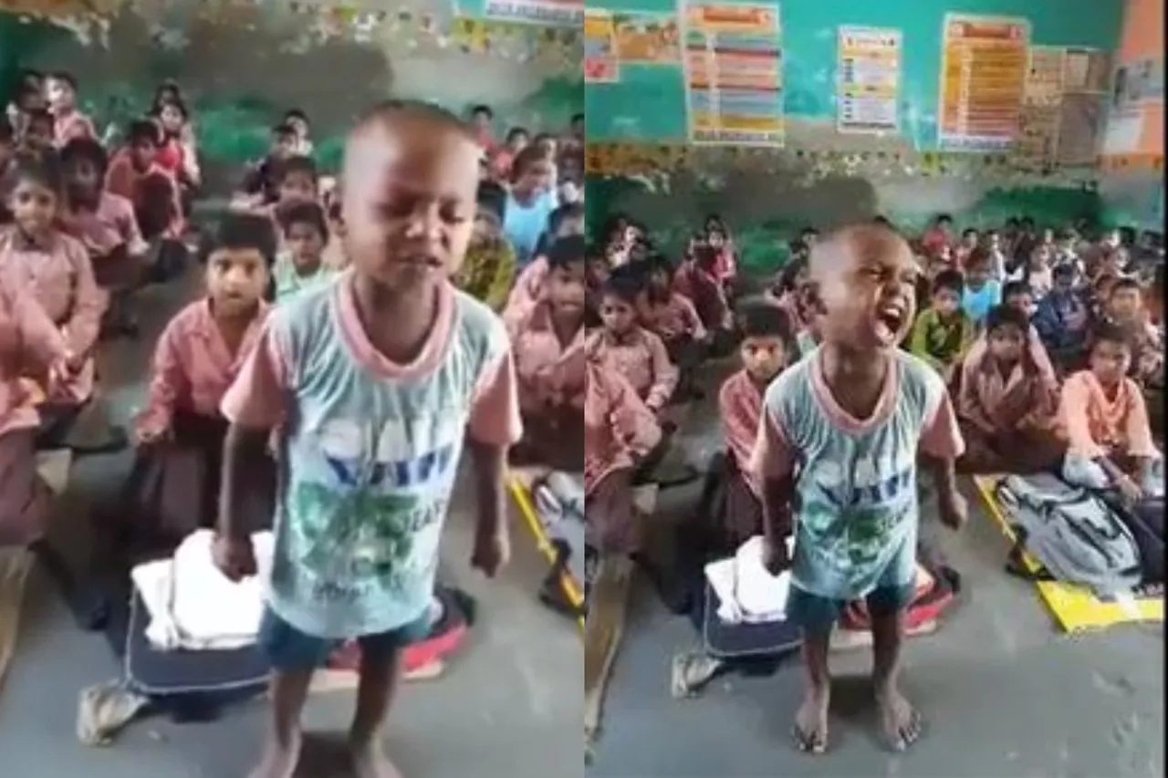 Viral Video