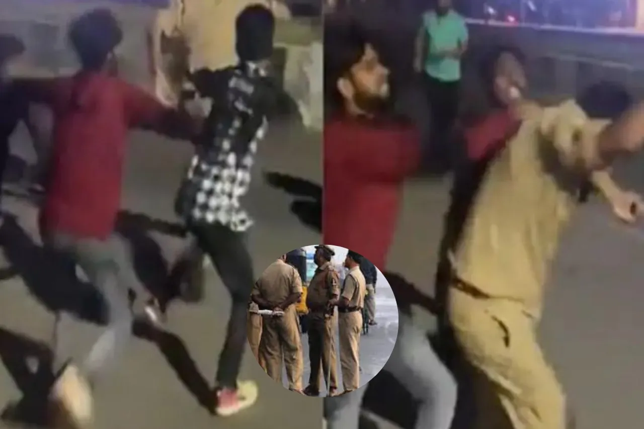 Viral Video