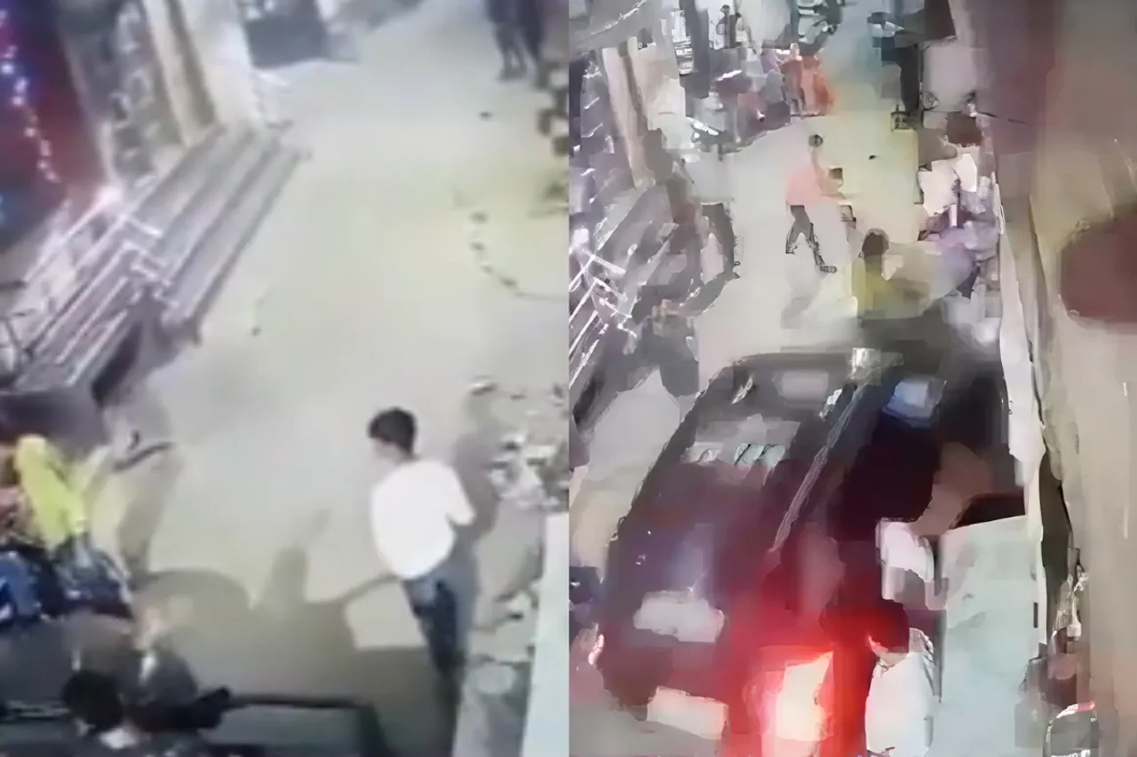 Viral Video