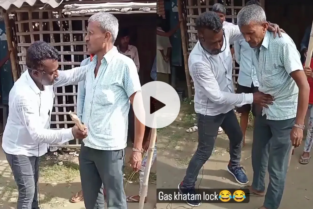 Viral Video