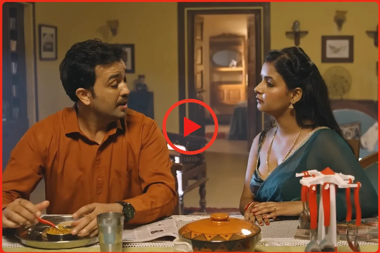 Walkman Web Series On ULLU
