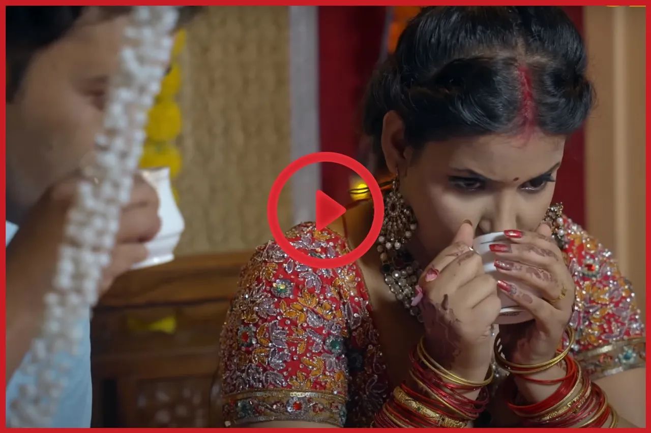 Walkman Web Series On ULLU