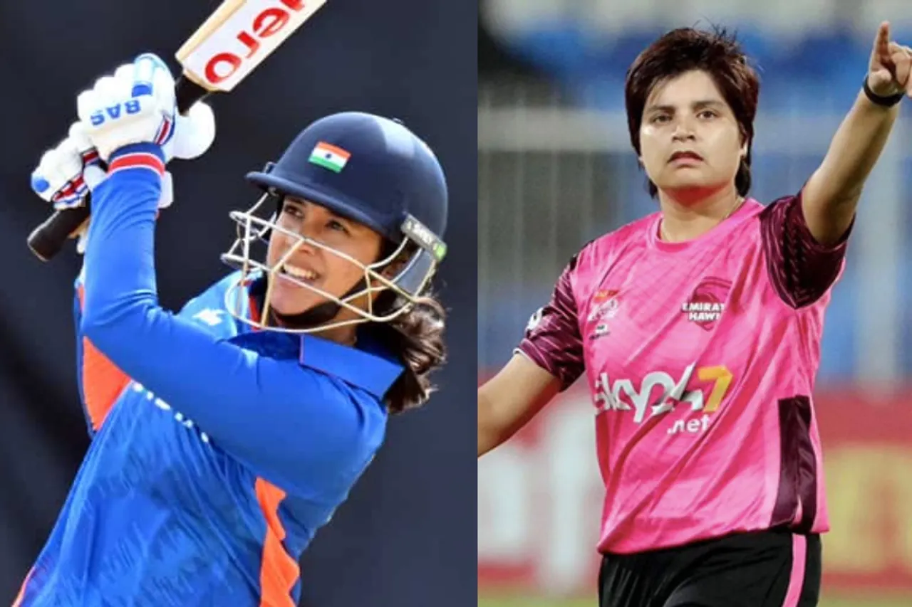 Women's Asia Cup 2022