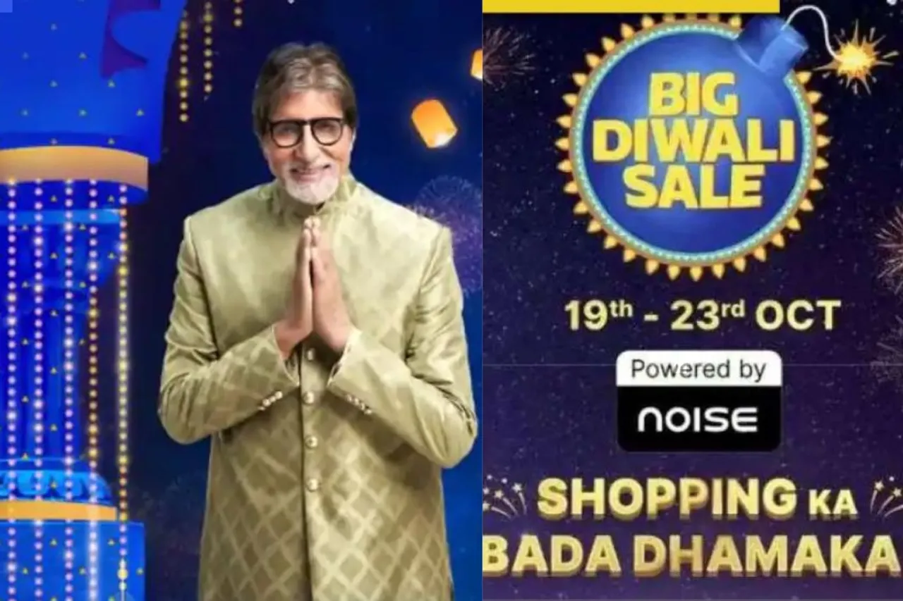Flipkart Big Diwali Sale 2022