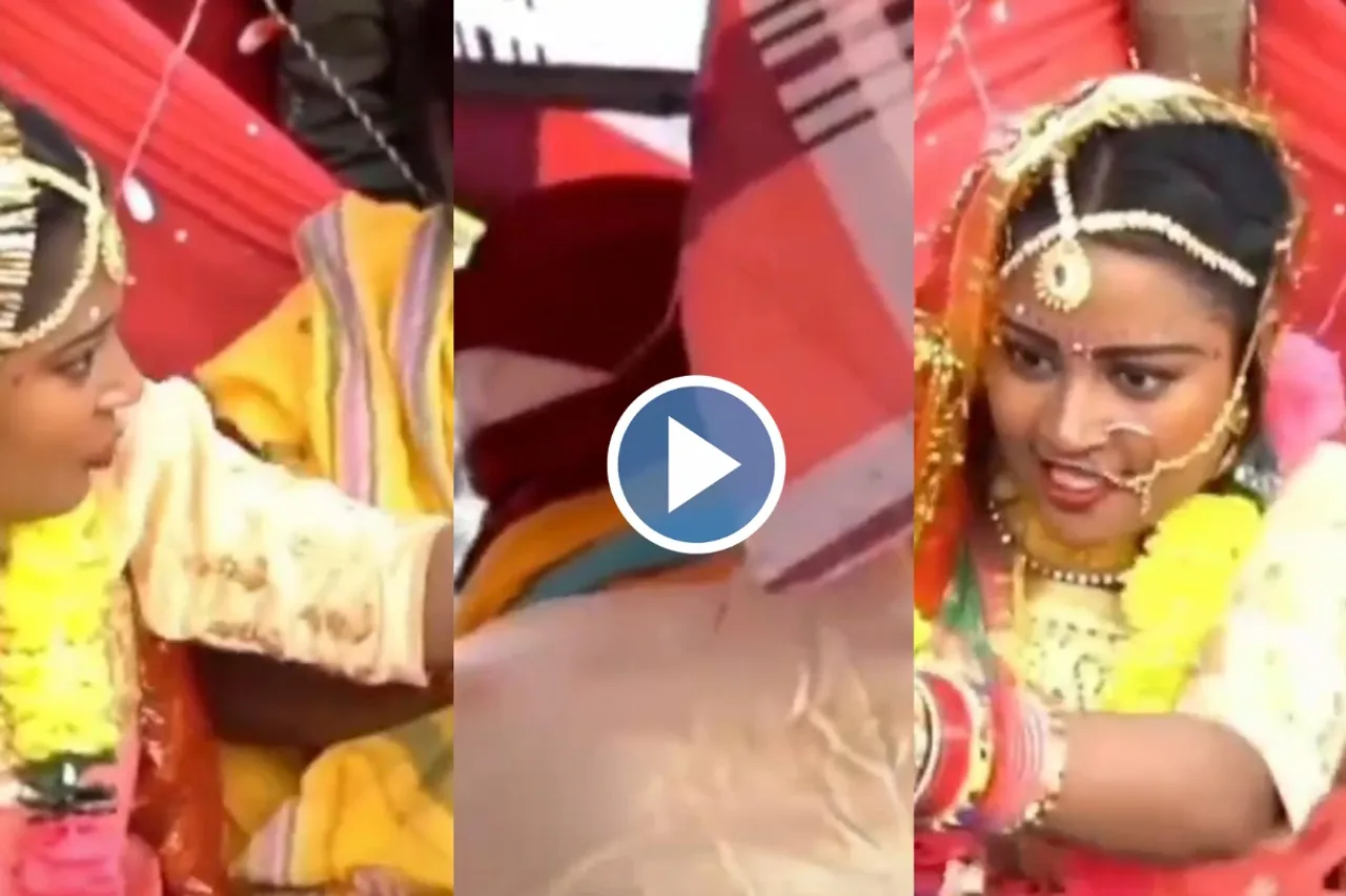 Bride Groom Viral Video