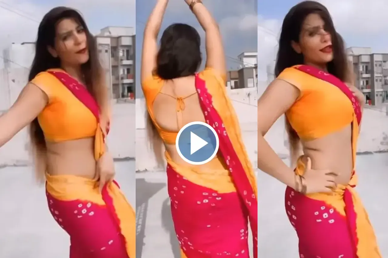 Bhabhi Dance Video