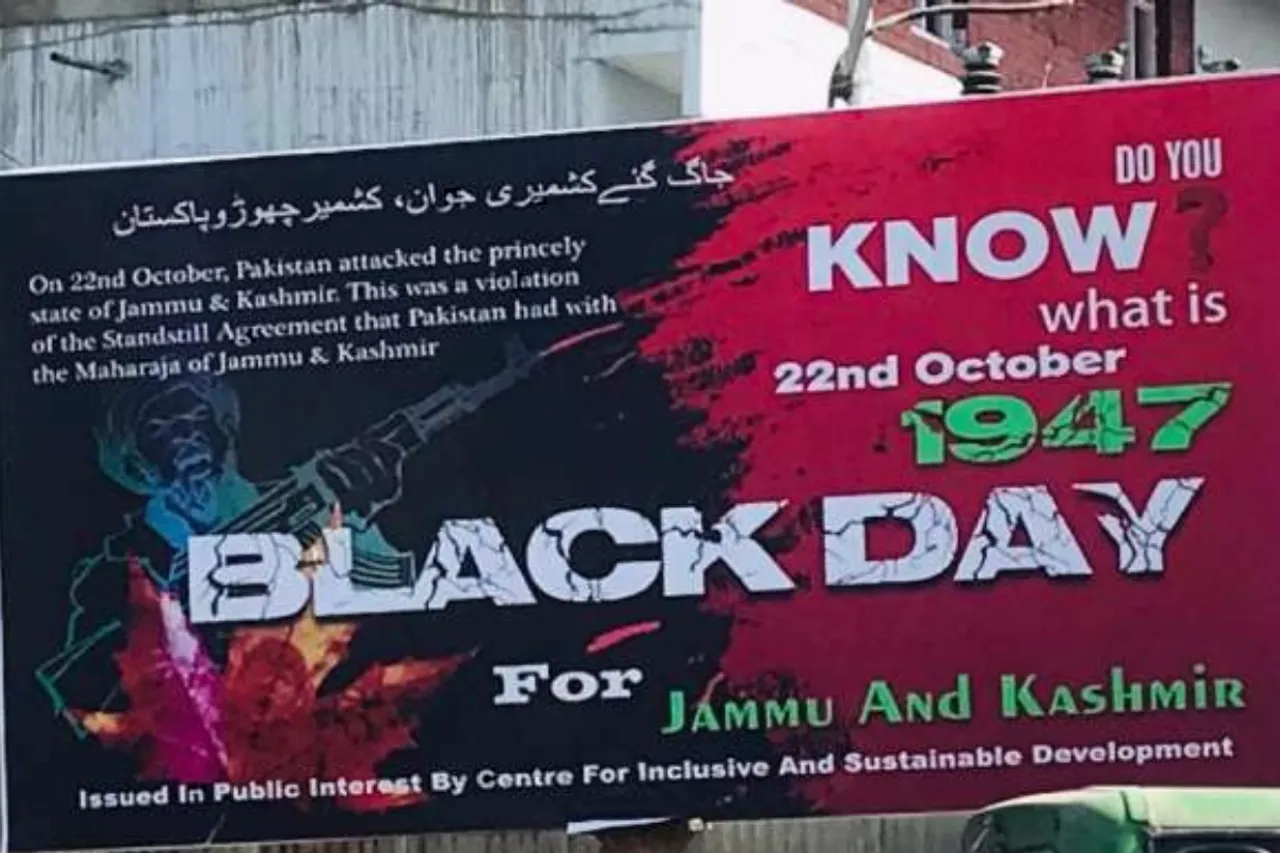 Black Day