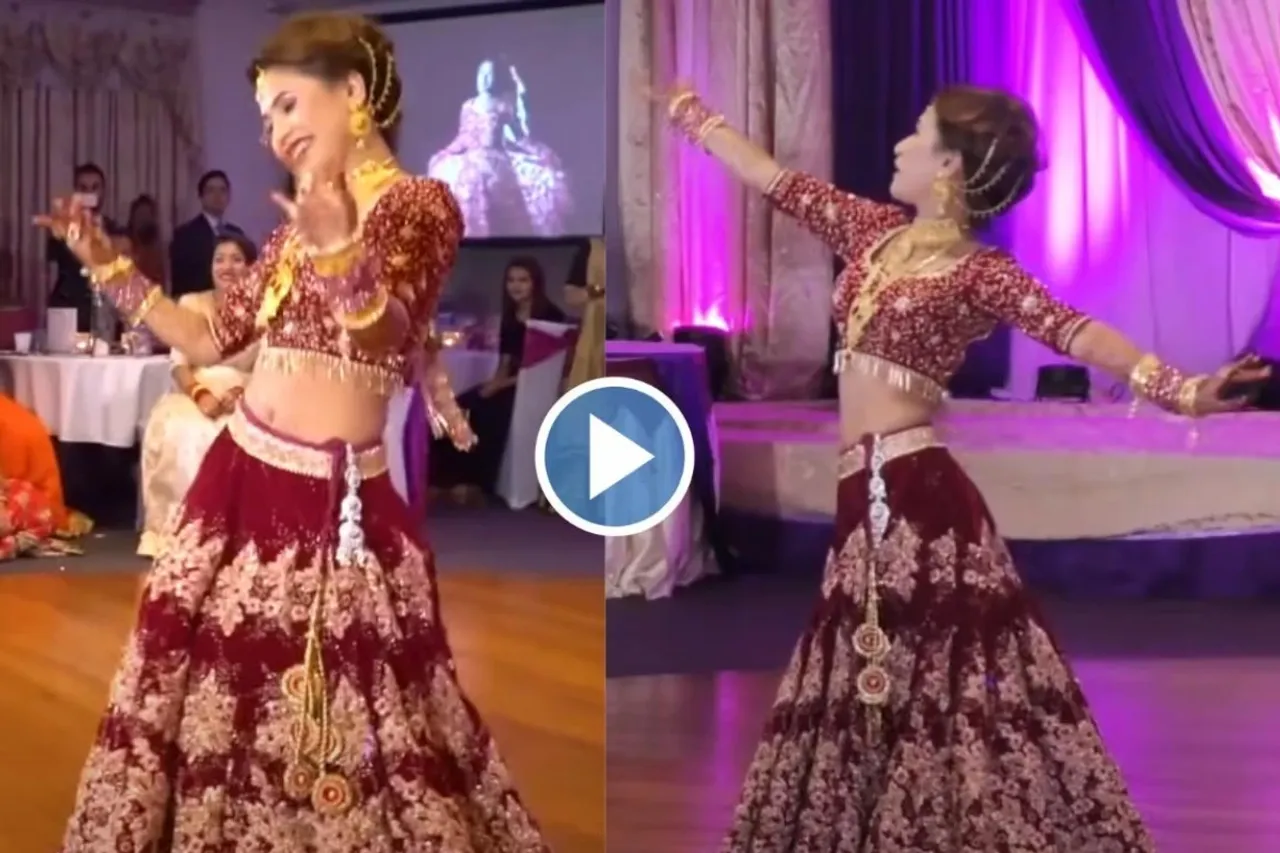 Bride Groom Viral Video
