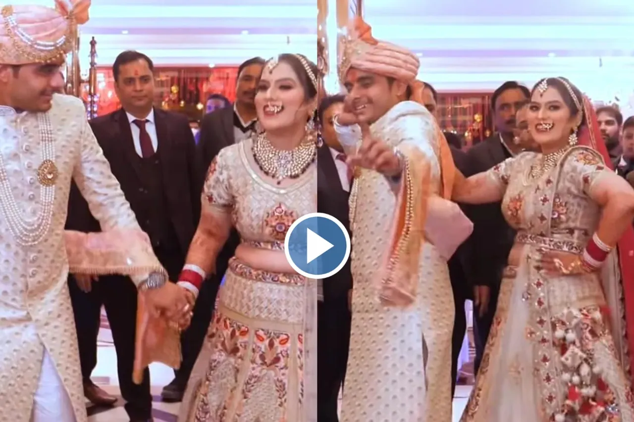 Bride Groom Viral Video