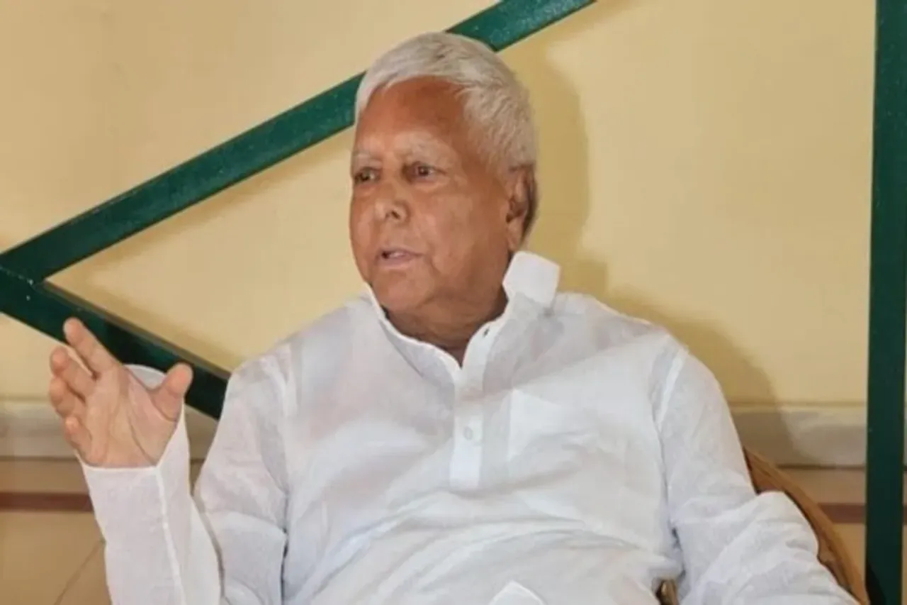 Lalu