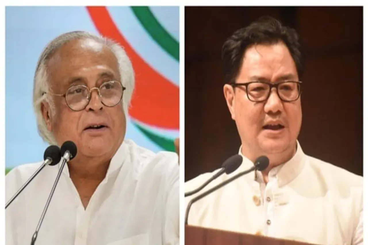 Jairam kiran rijiju