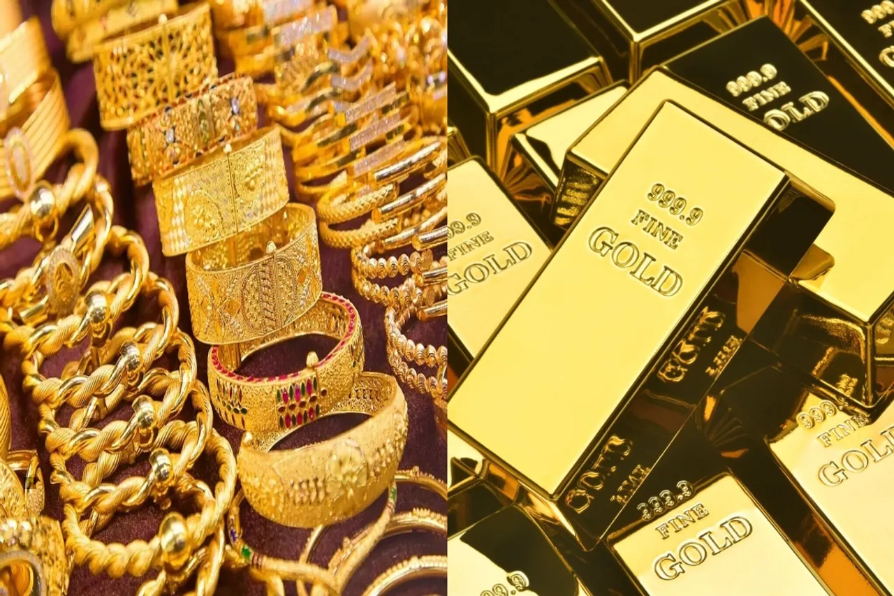 Gold Price Today
