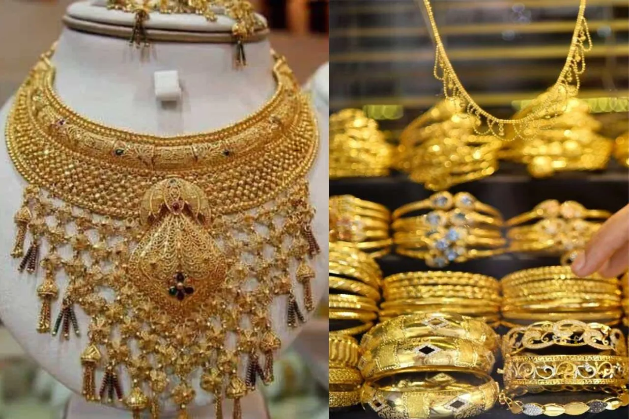 Gold Price Today