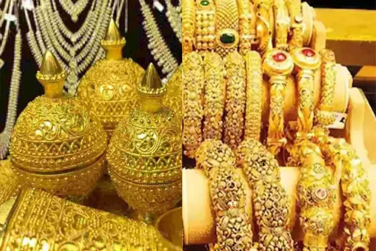 Gold Rate Today