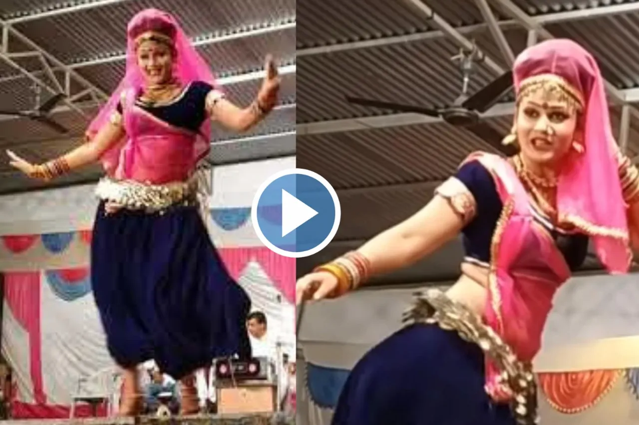 Haryanvi Dance Video