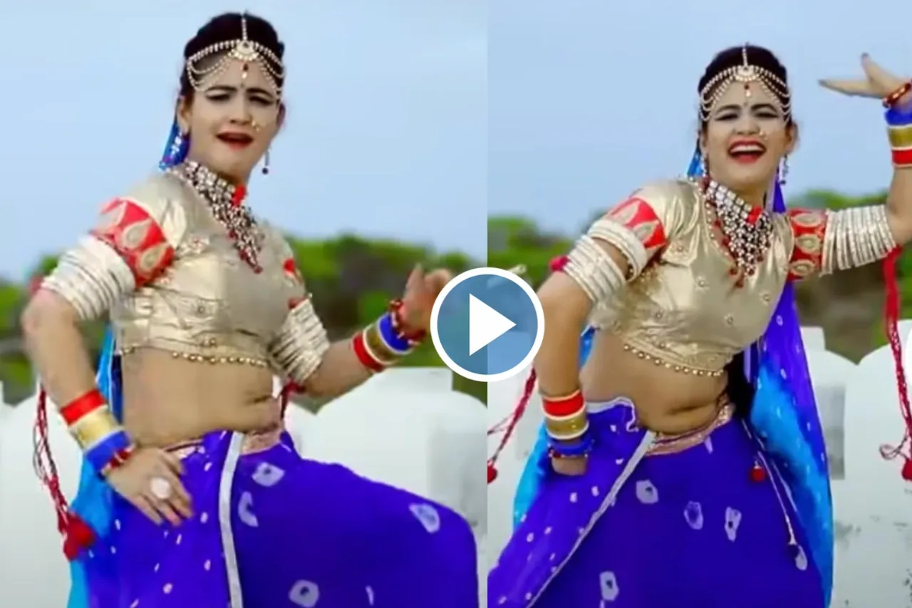 Haryanvi Dance Video