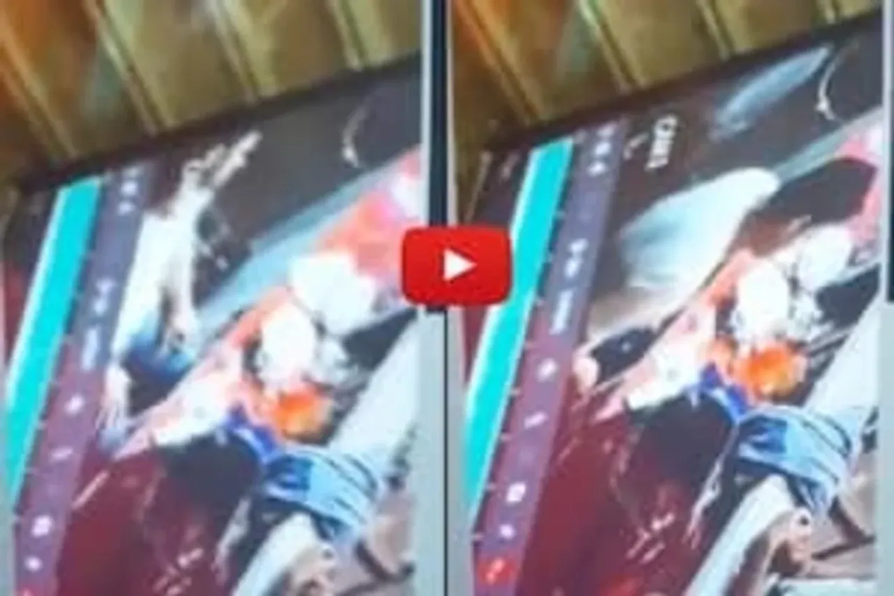 Viral Video
