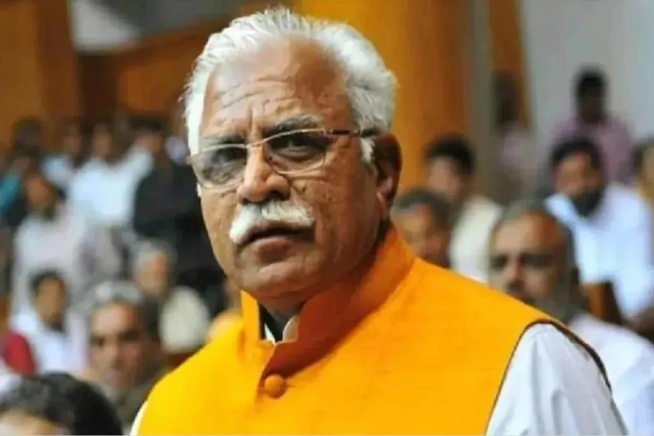 Haryana government