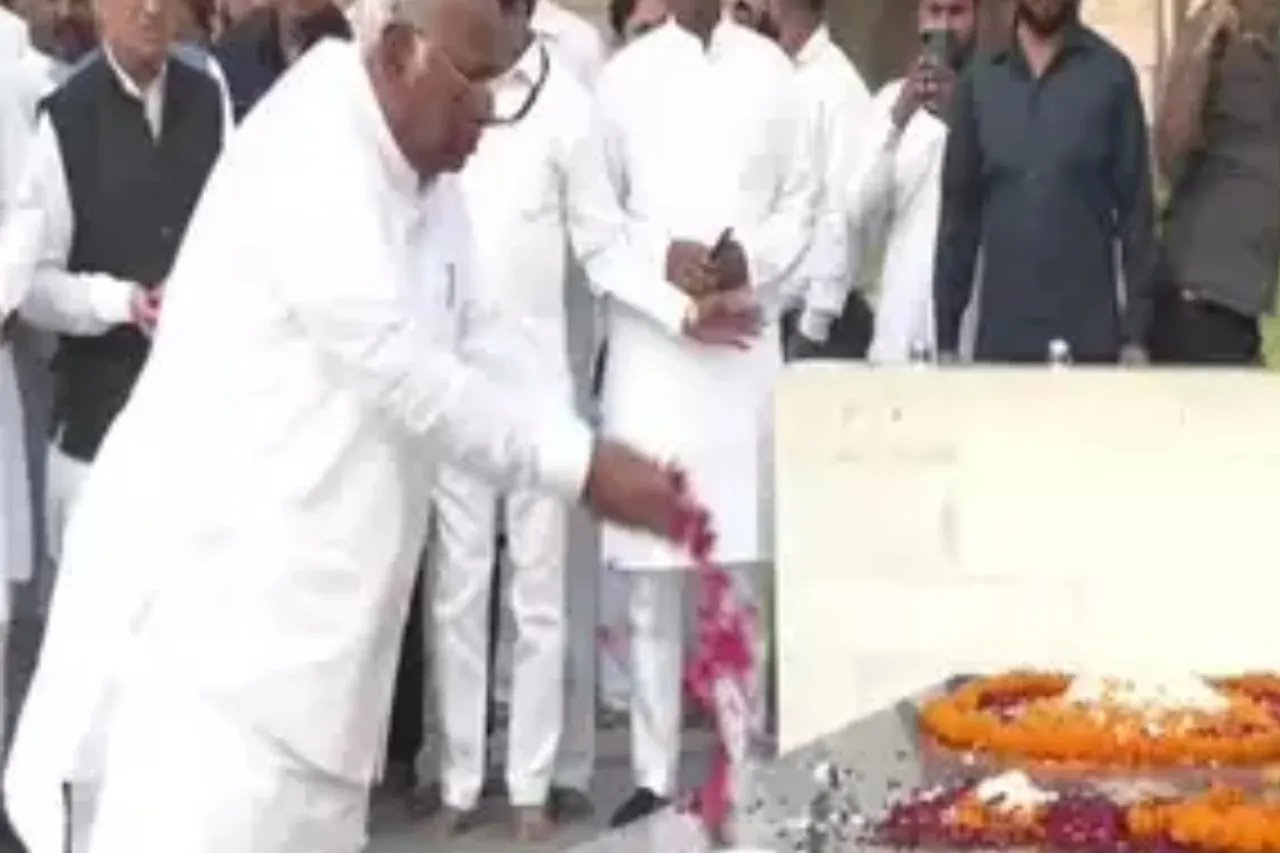Congress President Oath Ceremony