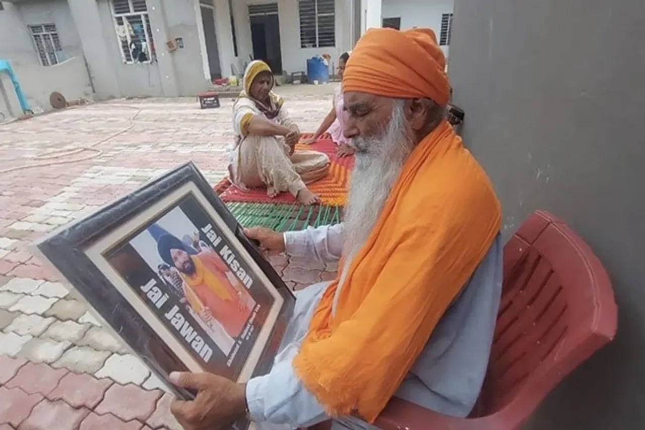 Farmer family Justice