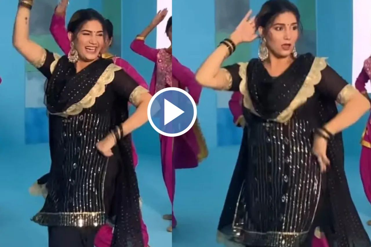Sapna Choudhary Video