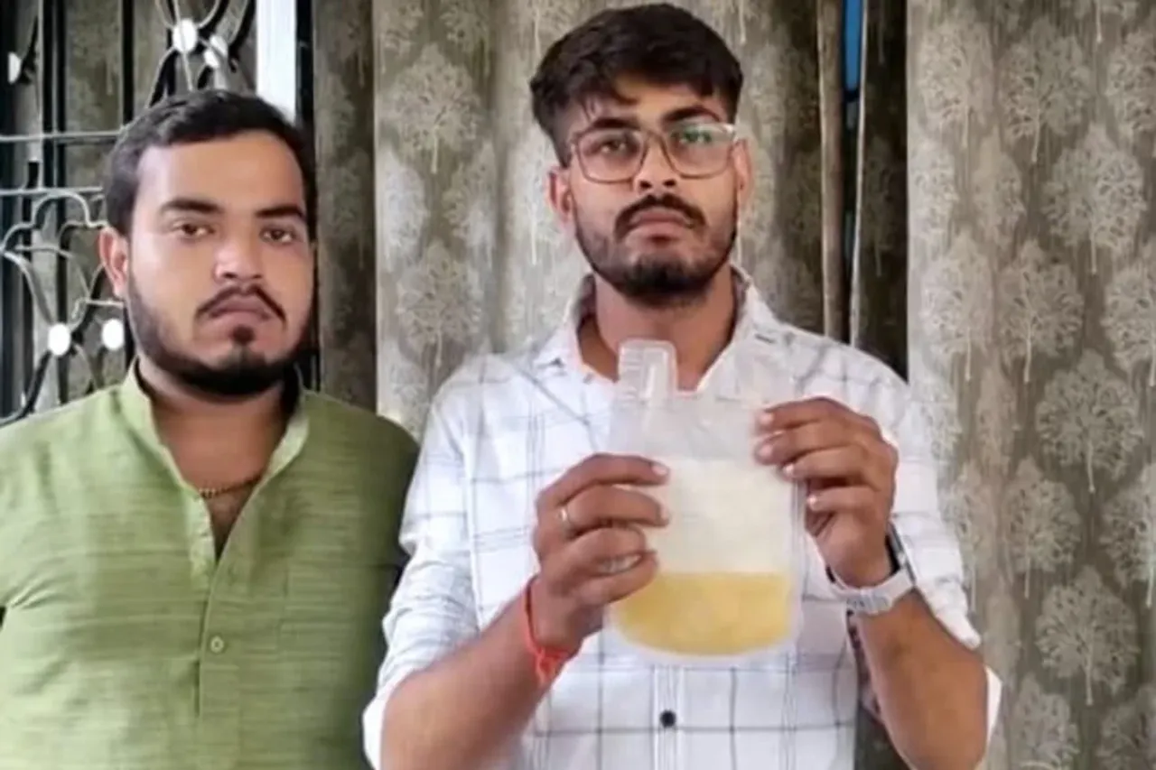 UP Mausambi juice
