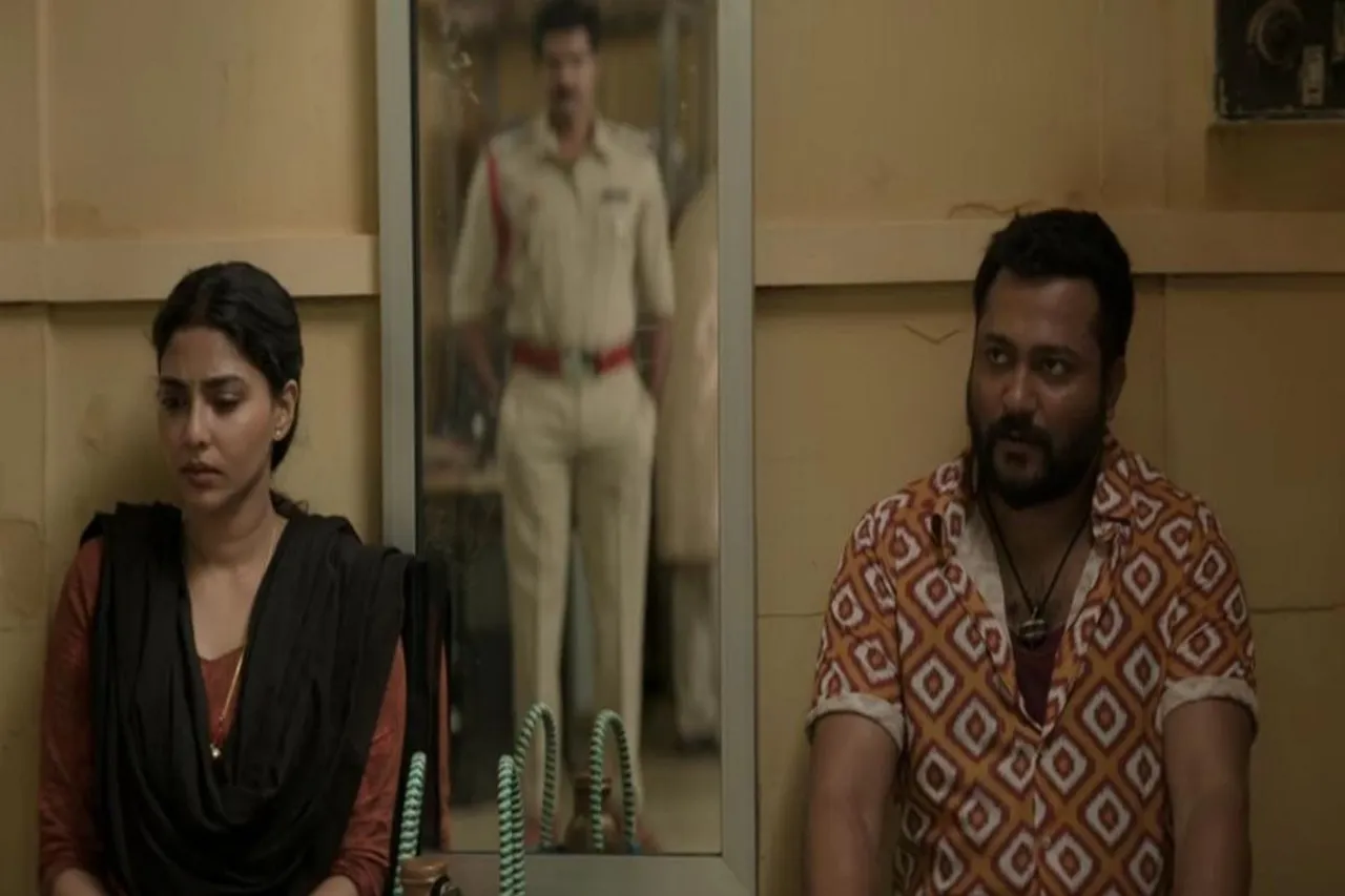 Ammu review