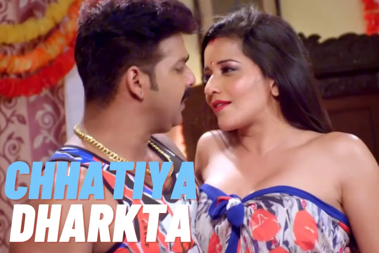 Pawan Singh and Monalisa