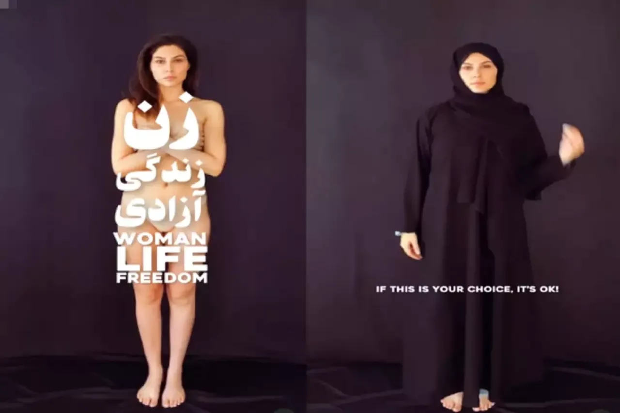 Anti-hijab protest