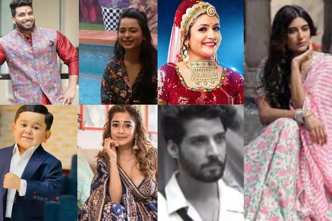 Bigg Boss 16