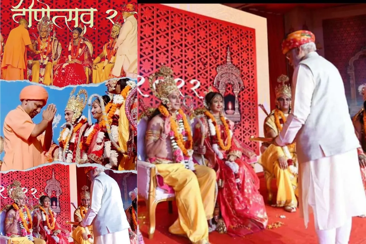 Ayodhaya Deepotsava