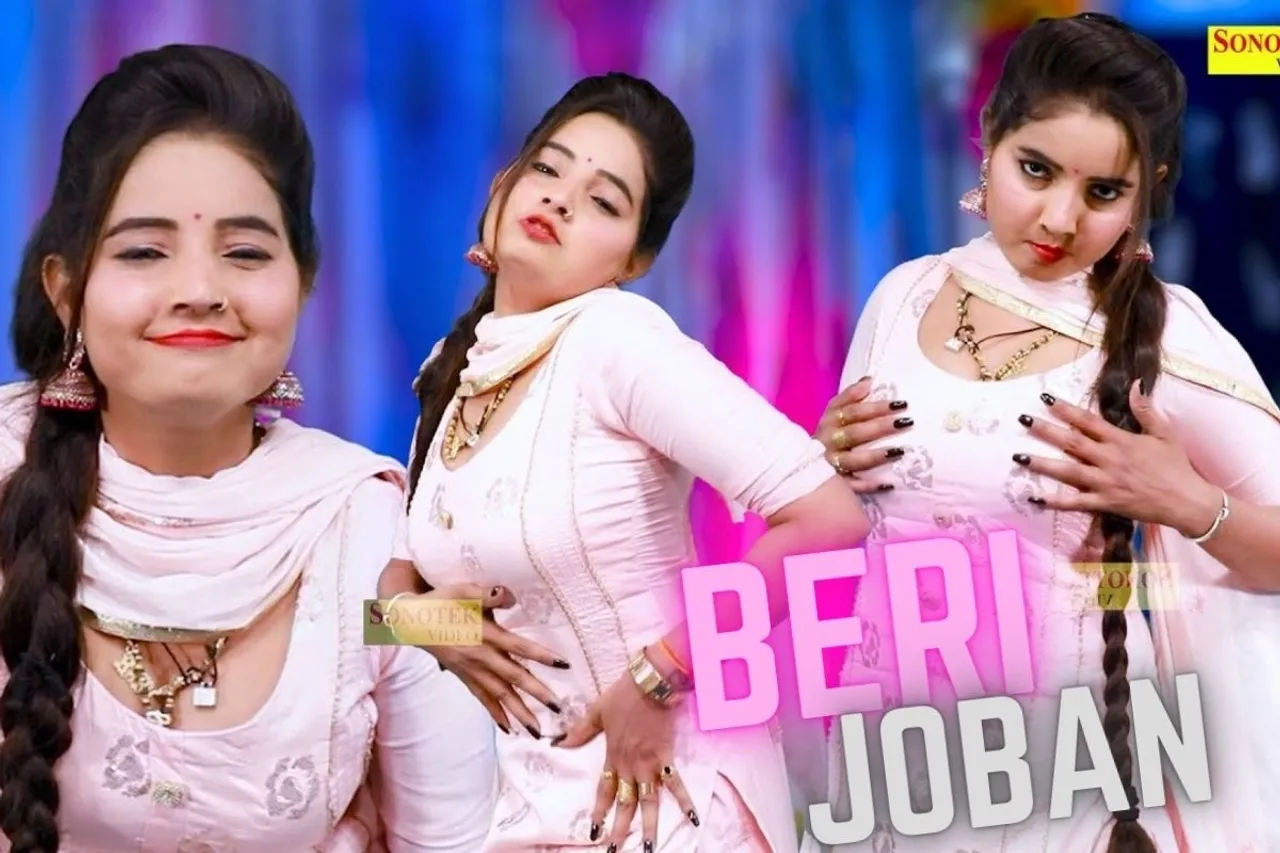Haryanvi Dance Video